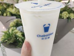 -茶百道(太原茂业天地店)