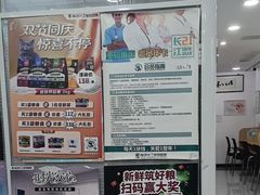 -瑞派长江宠物医院·猫科·外科·24小时夜护(谊城公寓分院)