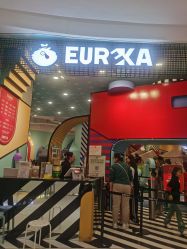 -Eureka优瑞卡儿童主题乐园(合生汇购物中心店)
