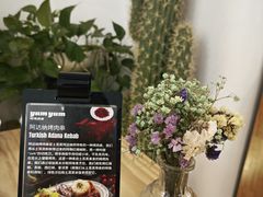 -Yum Yum 土耳其风味餐厅(万达尊店)