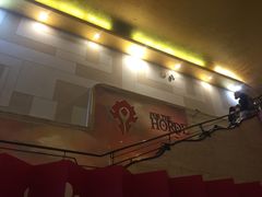 -大光明电影院(南京西路店)