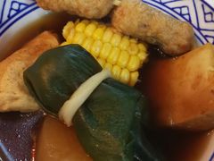 -吉野家(京北大世界店)