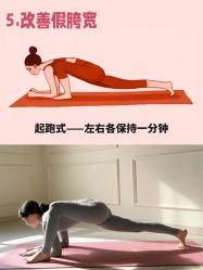 -克丽缇娜
