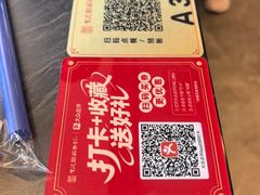 -紫泥369粗粮季(四牌楼店)