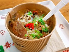 羊肉泡馍-西少爷(Bingz体验店)