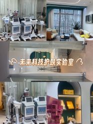 -KeCare科颜精准护肤