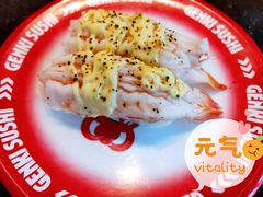 -元气寿司(东方宝泰店)