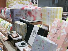 -阮大兴糕团(滨江宝龙店)