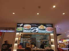 -桂在香知桂林米粉(南岗松雷店)