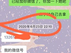 -天福苑(崇宁路店)