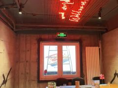 -肉串汪自由派(西便门店)