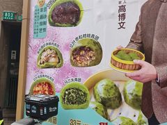 -王家沙点心店(南京西路总店)