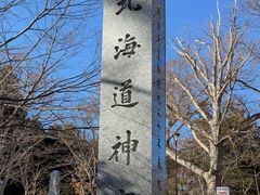 -北海道神宫