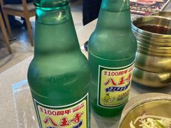 -味家烤肉烤鳗鱼牛排(西塔旗舰店)