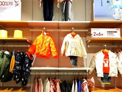 -Purcotton全棉时代(环宇城店)