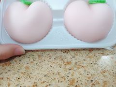 -皇家美孚(保定路店)