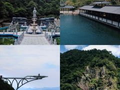 -长谷洞天