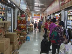 -南泰百货批发市场