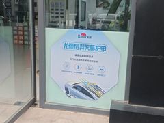 -龙膜全球臻选店·汽车贴膜·隐形车衣(北京琪朗店)