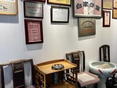 -白家餐厅(徐家汇店)