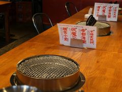 -鶴山李