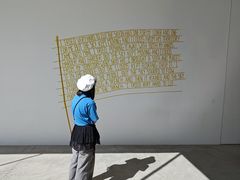 -金泽21世纪美术馆