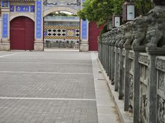-高旻寺