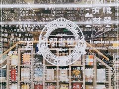 -钟书阁(群光广场店)