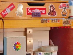 -匿名者纹身学院派·刺青