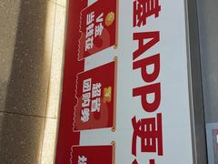 -肯德基(夏湾店)