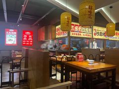 -怪噜范·老贵阳街头名小吃(鸿通城店)