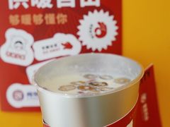 -炖物24章·顺时轻养茶(杭州大厦店)