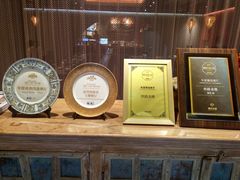 -丝路金桃·新疆菜(徐汇店)