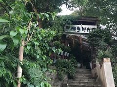 -懒鱼时光馆(沙坪坝店)