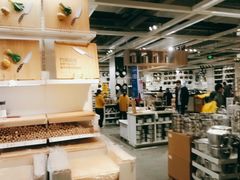 -宜家家居(西安未央商场店)