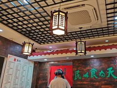 -双喜老铺(人民广场店)