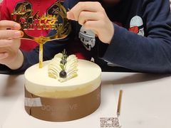 -杜哈夫DOUX RÊVE·生日蛋糕(日月光店)
