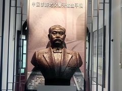 -詹天佑故居博物馆
