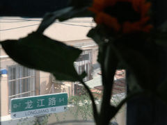 -不舍昼夜咖啡馆