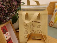 -提亚烘焙·手作面包·生日蛋糕(七星店)