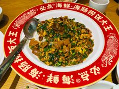 -必点海鲜·海肠捞饭·鲅鱼水饺(滨江道店)