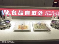 -蝎王府羊蝎子(天通苑店)