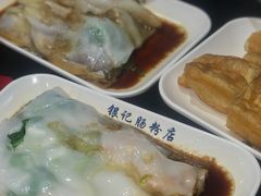 -银记肠粉店(中山一路店)