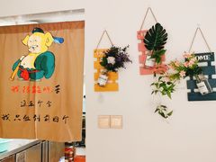 -南大门韩糕(后埭溪路店)