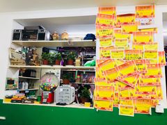 -做了不起的80后