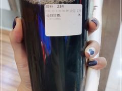 -鲜芋仙(宝地广场店)