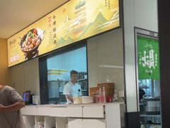 -在莲野·湖北民间菜·头牌松滋鸡(光谷步行街店)