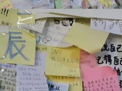 -沉香牛肉面
