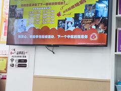 -郑远元专业修脚房(栖山路店)