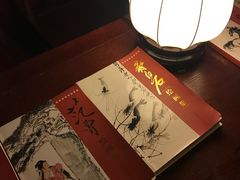 -古北水镇乌镇会精品酒店